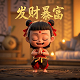 执行标准q开头的是什么意思